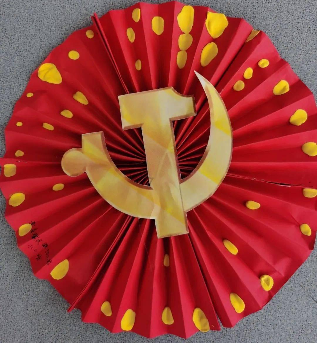 万词王