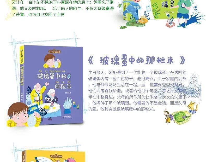探秘自己家做烤鱼的做法,解决你的疑惑